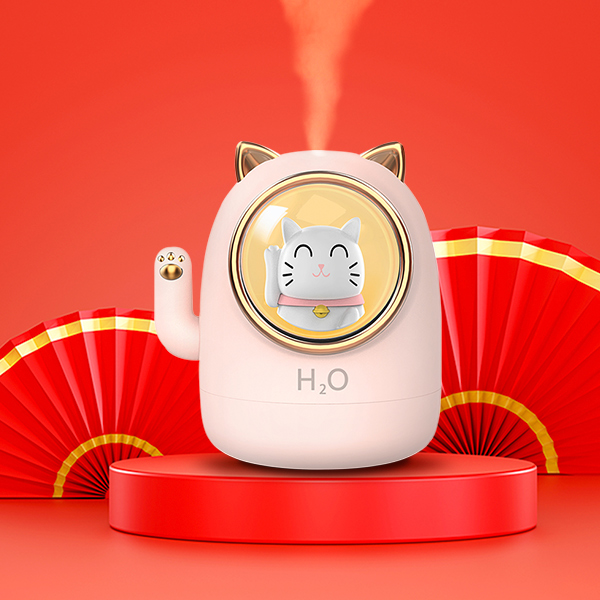 Fortune-Cat-USB-Humidifier