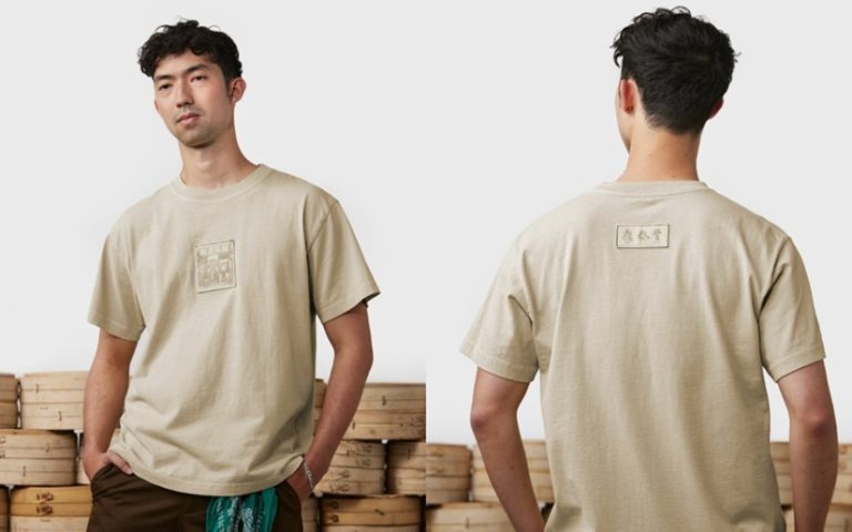 Din Tai Fung tshirt