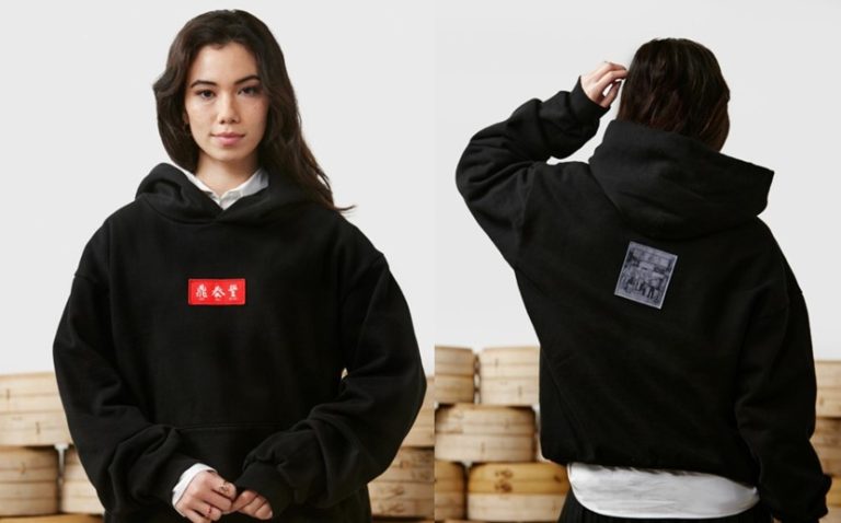 Din Tai Fung hoodie