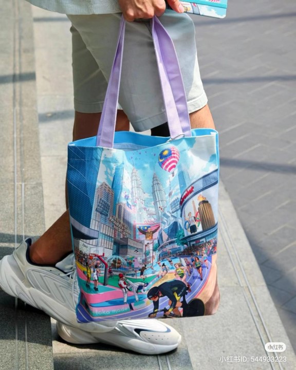 Olympics tote bag