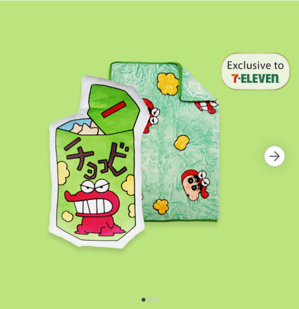 7-Eleven Crayon Shinchan blanket