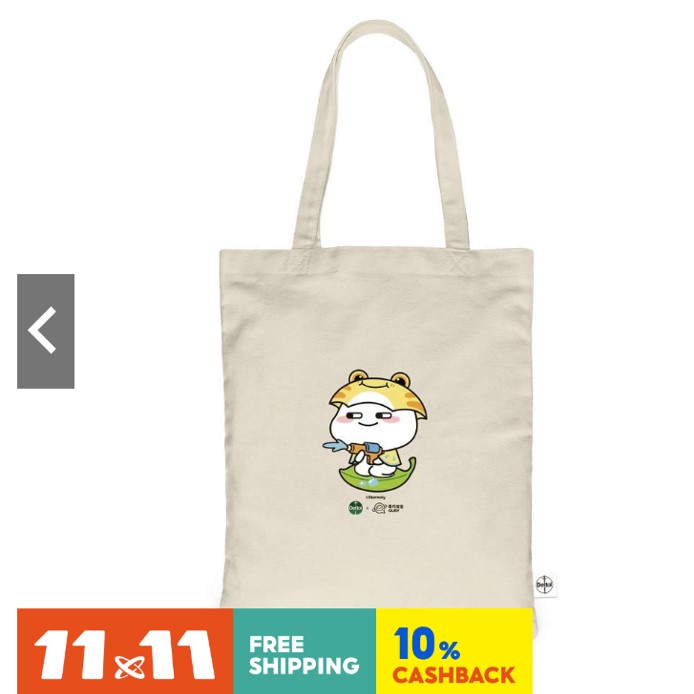 Dettol Quby Canvas Bags