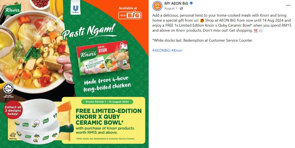 Knorr Quby Pot MY Aeon