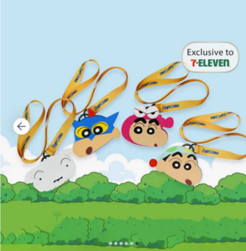 licensed character merchandise