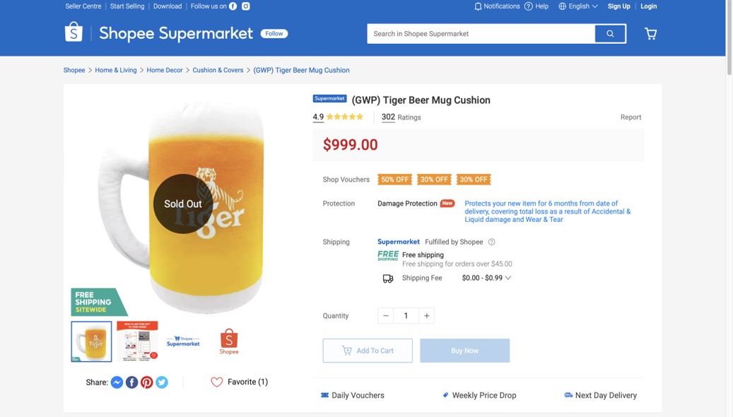 Tiger Beer Mug Cushion