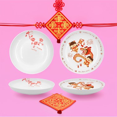 Prosperity Ceramic Plate - Image 3