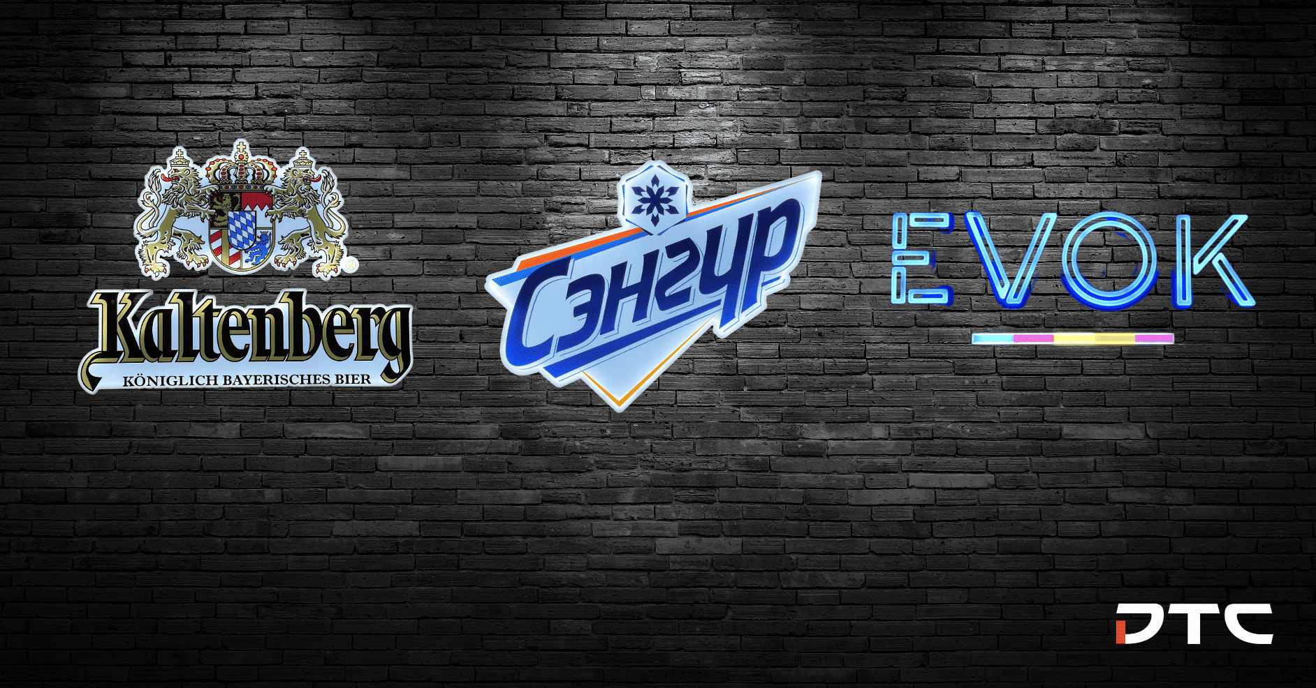 APU Company - customised POSM Lighbox Signage showcase; Evok LED Signage, Sengur Lightbox Signage, Kaltenberg Lightbox Signage