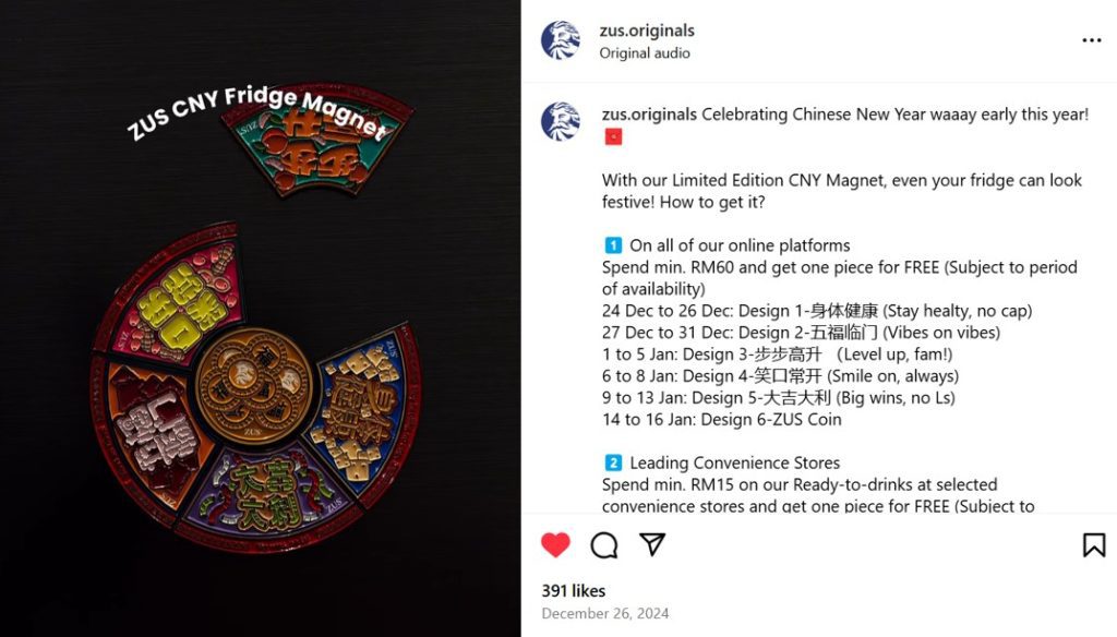 Zus Coffee CNY Fridge Magnets promo campaign