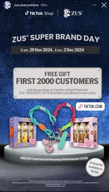 Zus Coffee Phone Strap - free gift on TikTok Shop