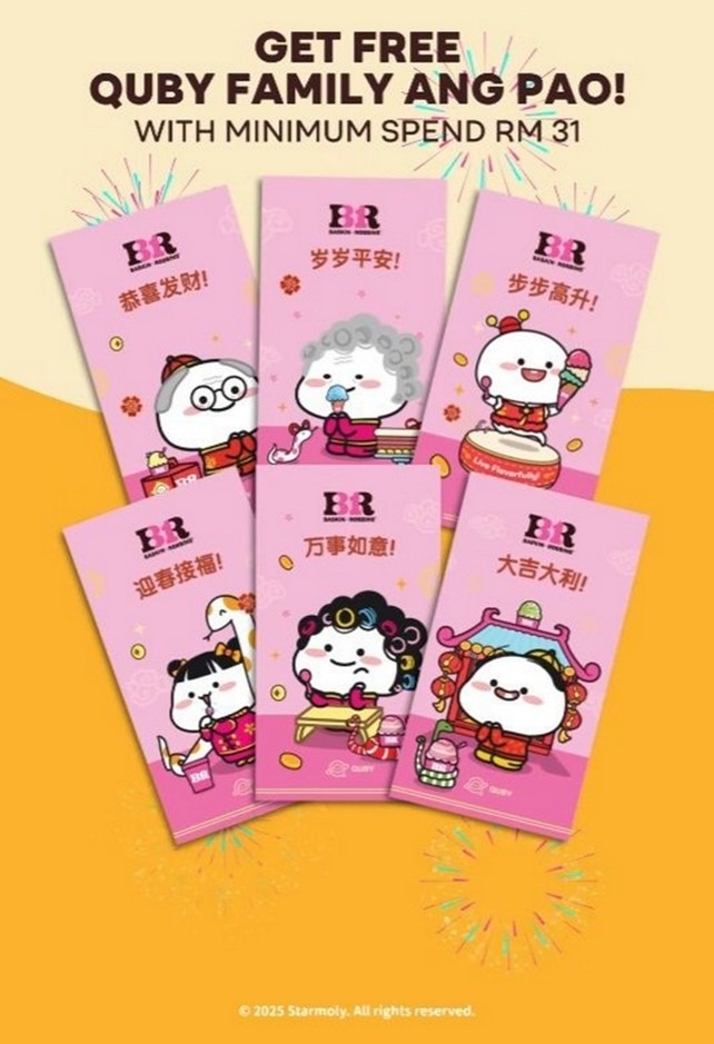 Baskin Robbins x Quby Family Red Packets