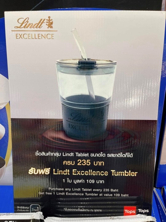 Lindt Glass Tumbler promotional gift in Thailand - poster