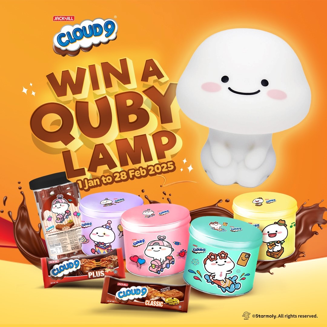 Quby lamp promotional gifts
