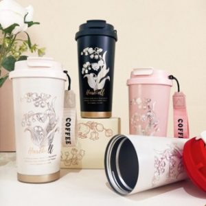 Coffee Tumbler