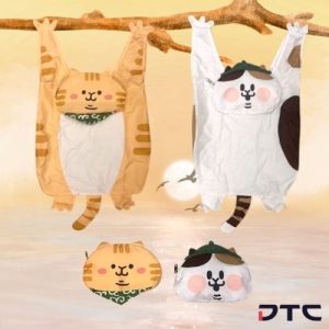 Customised Animal Foldable Bag