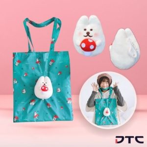 Customised Foldable Bag