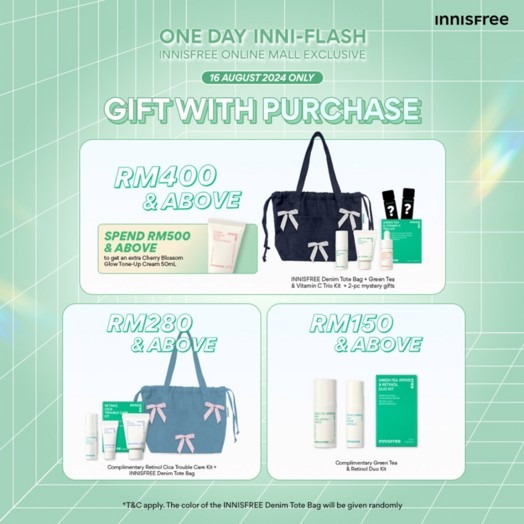 Innisfree gift with purchase