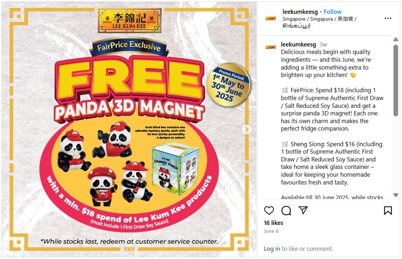 Lee_Kum_Kee_panda_fridge_magnets_gift_with_purchase