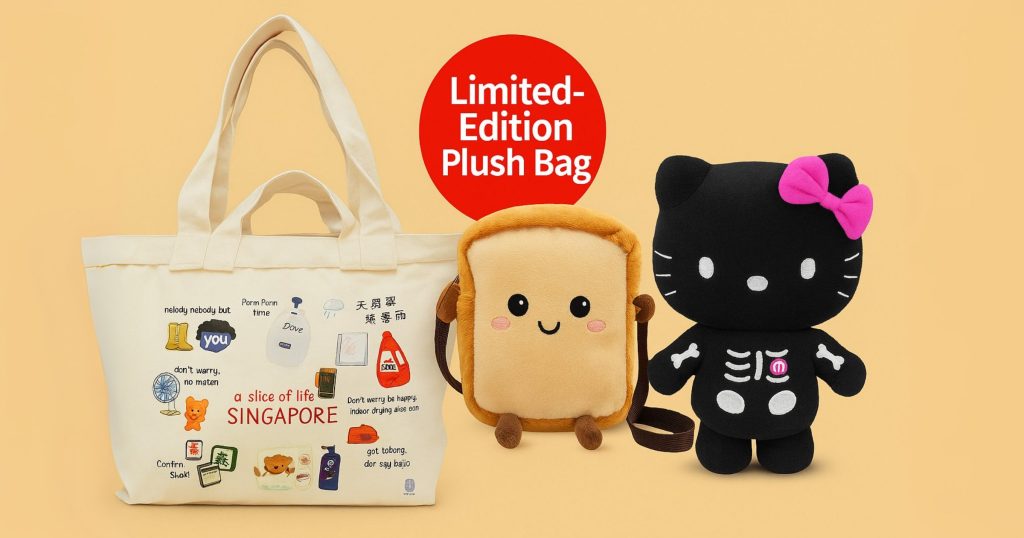 Limited edition Smart Gift