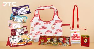 Nissin gift with purchase