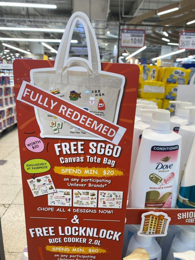 Unilever SG60 free gift promotion. Customised Canvas Tote Bags fully redeemed at trade channel.