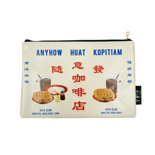 Gen Z corporate gift - camera pouch