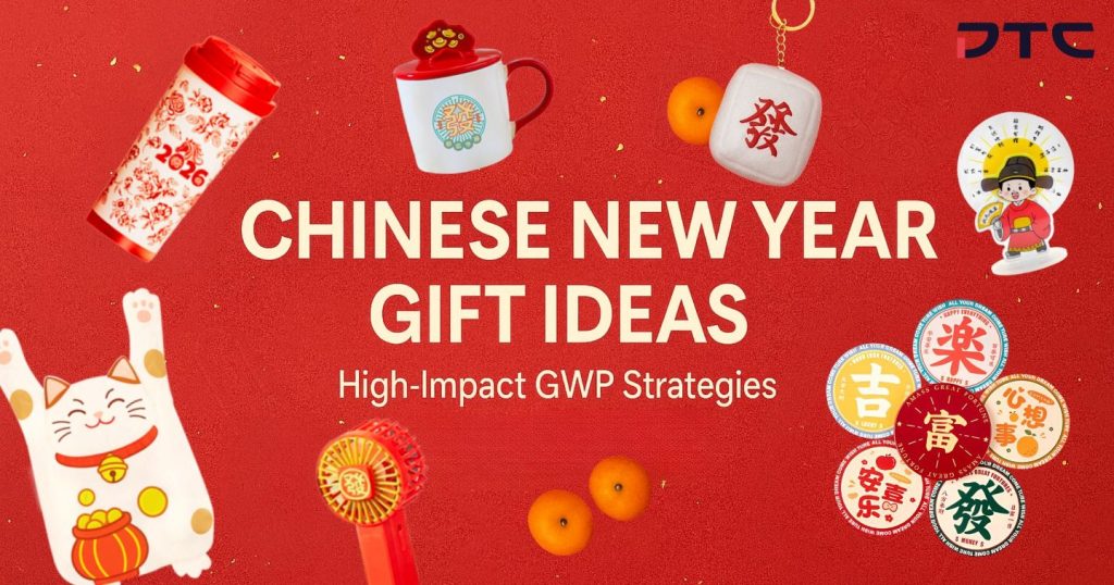 Chinese New Year 2026 Gift Ideas