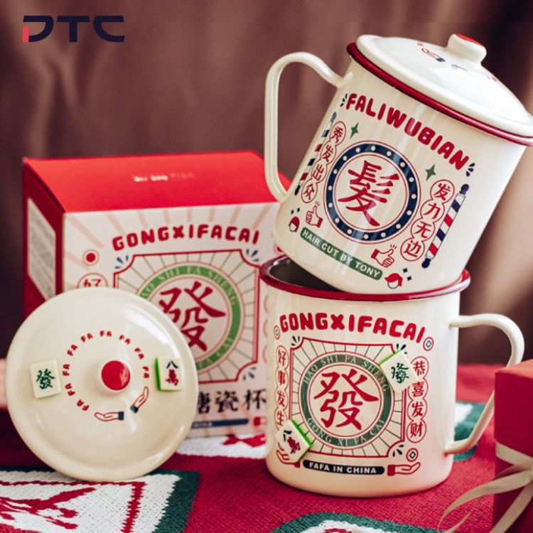 Large Enamel Cup With Magnet Icon, CNY designs