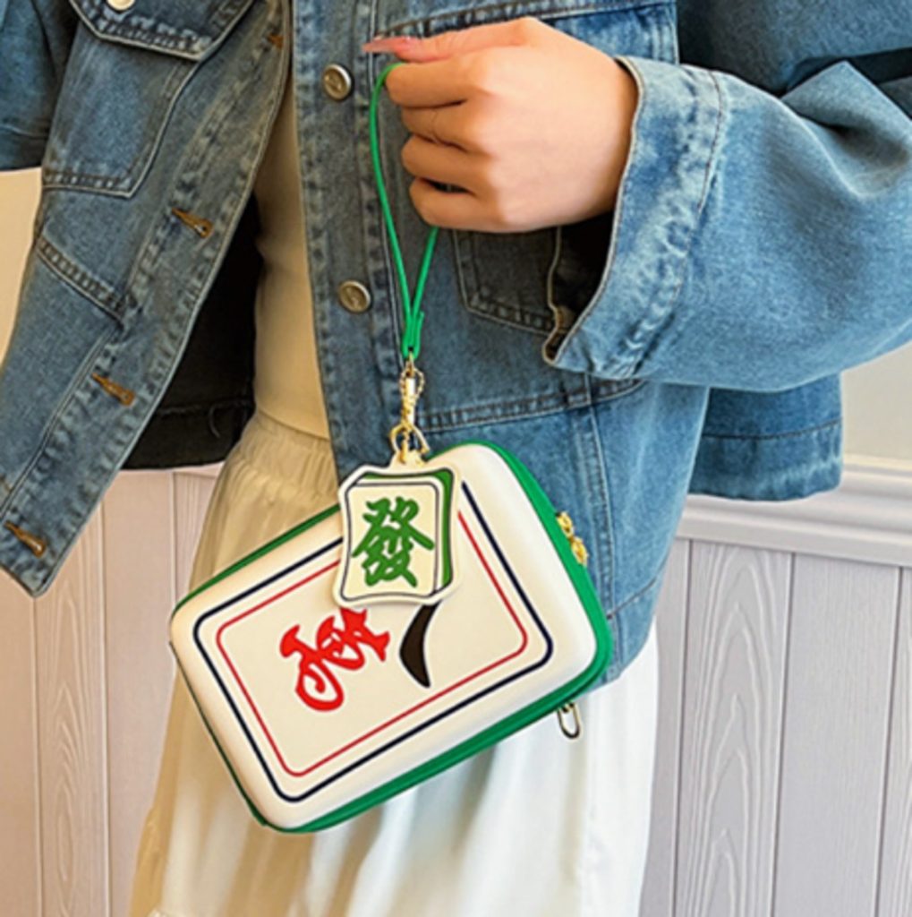 Mahjong themed sling pouch