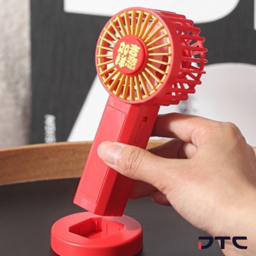 Portable Fan with CNY designs