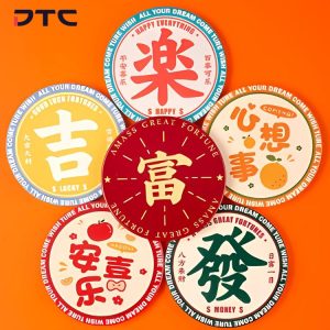 Chinese New Year Prosperity Coasters