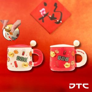 CNY Ceramic Mug with Magnet Icon; Chinese New Year gift idea