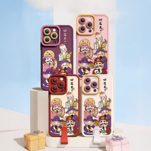 Adjustable Crossbody Phone Case