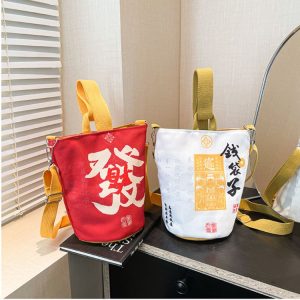 Drawstring Sling Bag