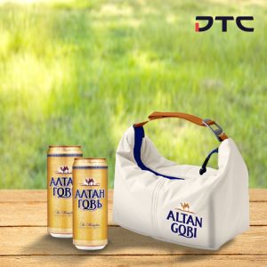 Insulated Cooler Bag With Opener