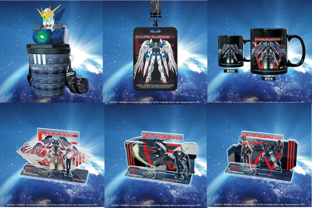 KFC Hong Kong x Gundam Wing