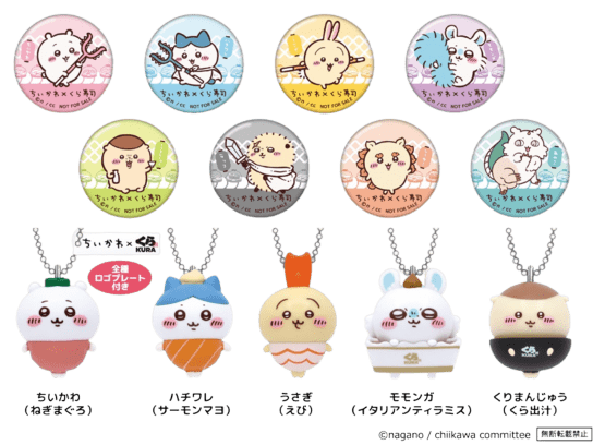 Kura Sushi × Chiikawa_Japan