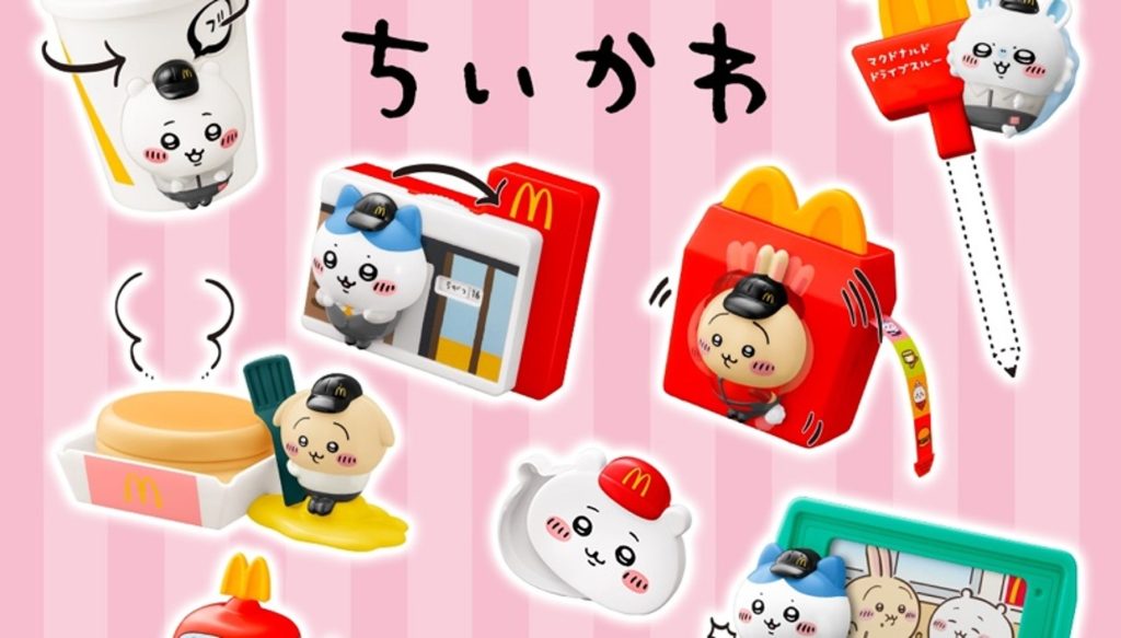 McDonalds Japan x Chiikawa