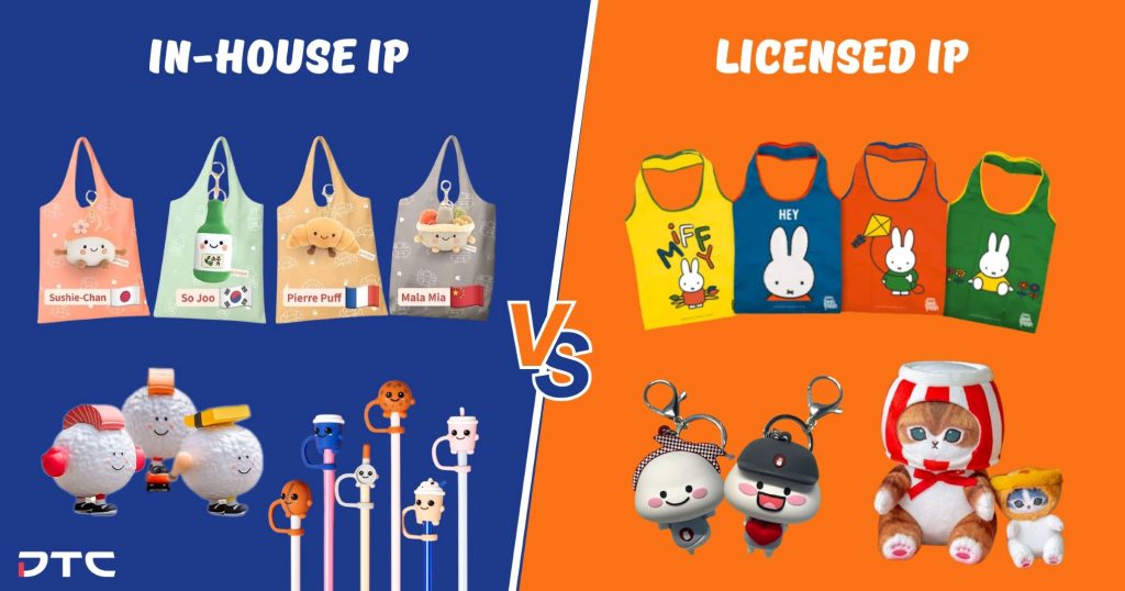 In-house IP vs Licensed IP brand merchandise strategy