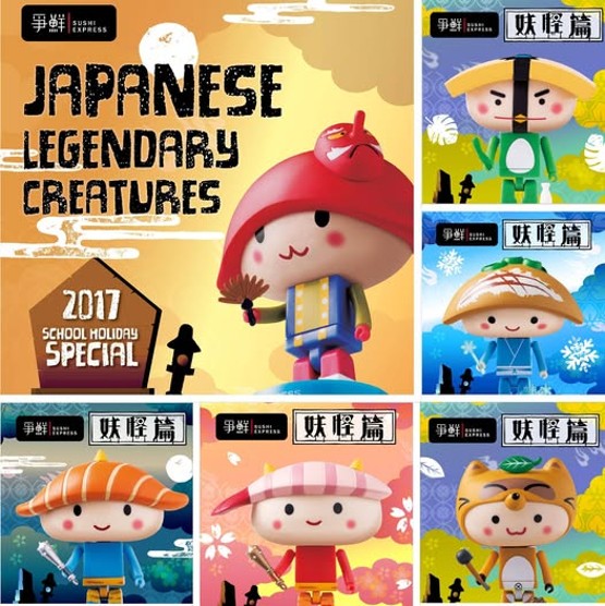 Sushi Express in-house IP characters
