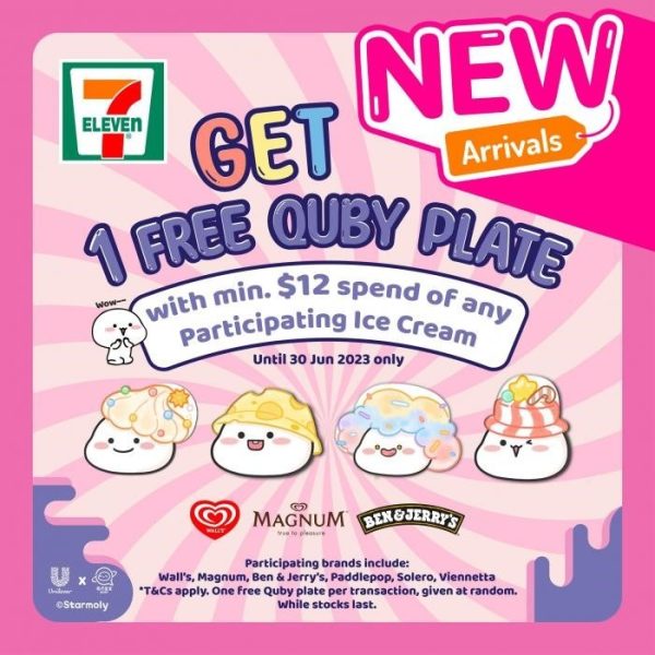 7-11 Quby Promotional Gifts